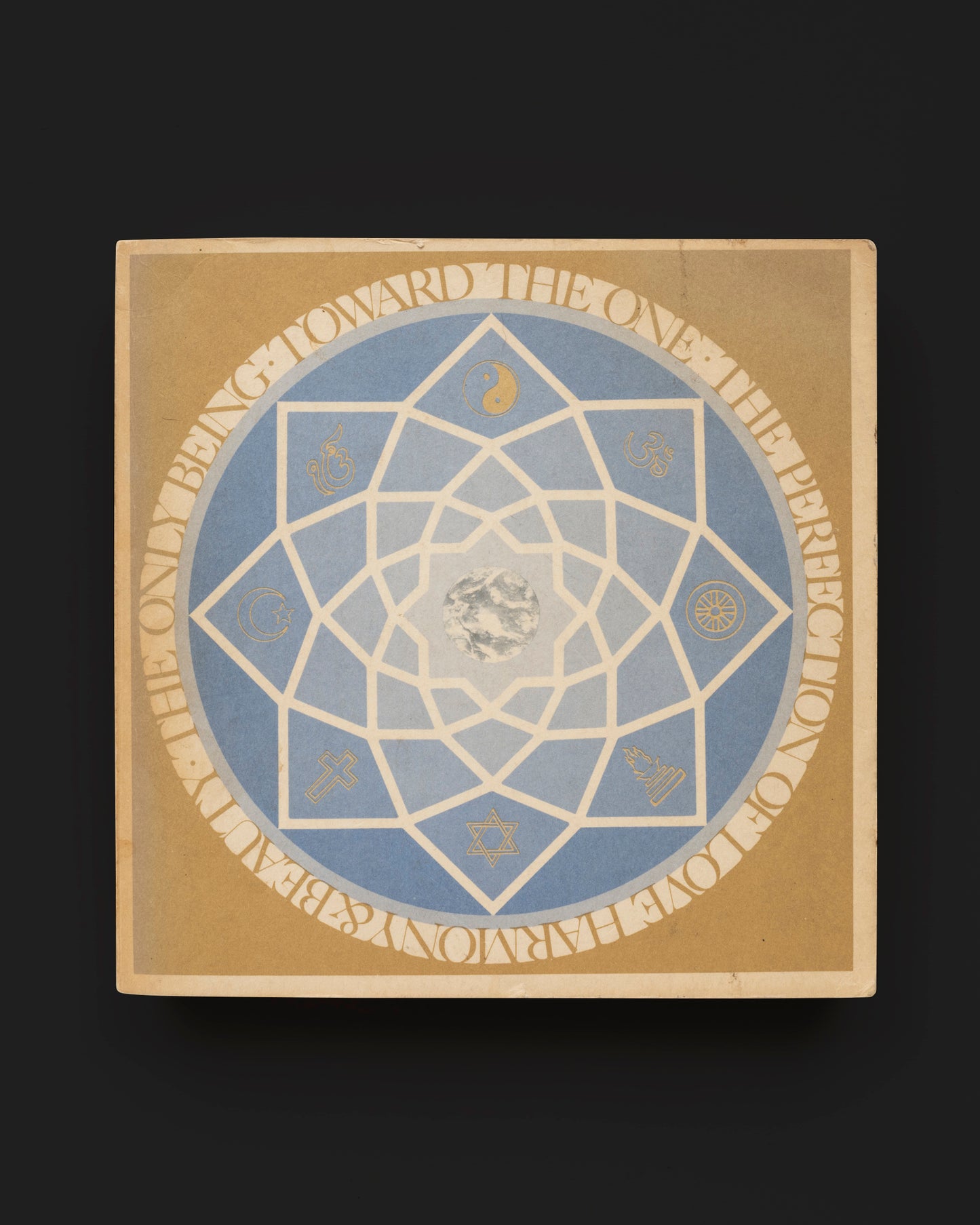 Toward the One - Pir Vilayat Inayat Khan