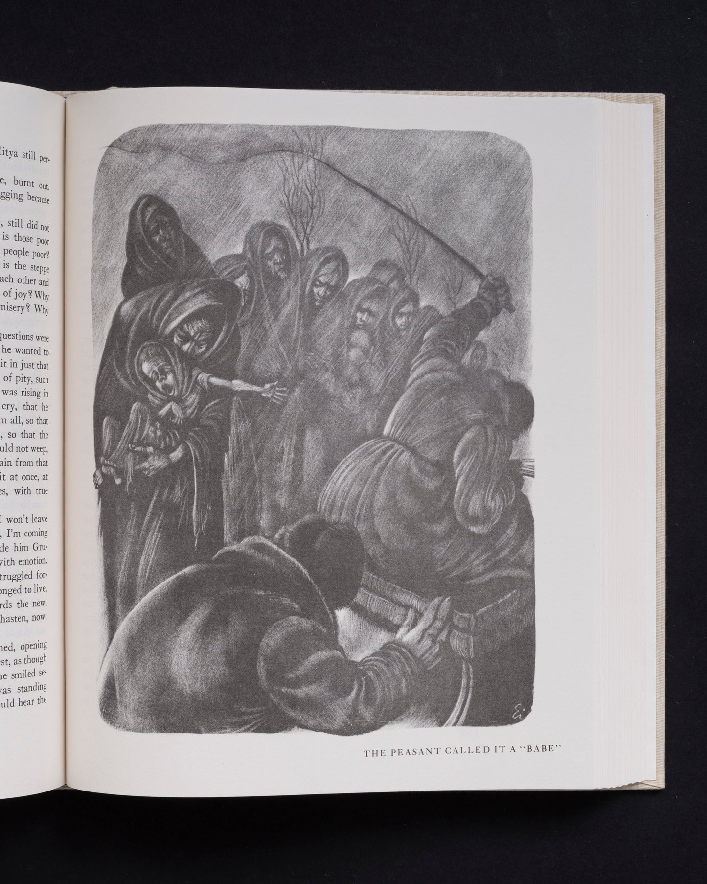 The Brothers Karamazov - 1961 Heritage Press edition