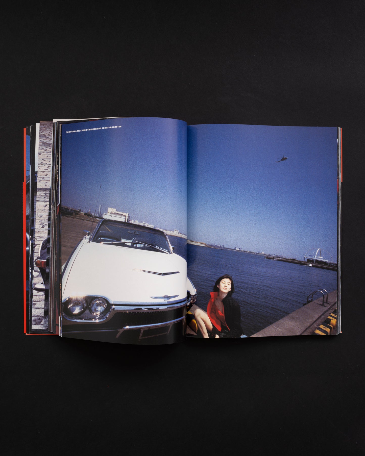 Drive - Kishin Shinoyama