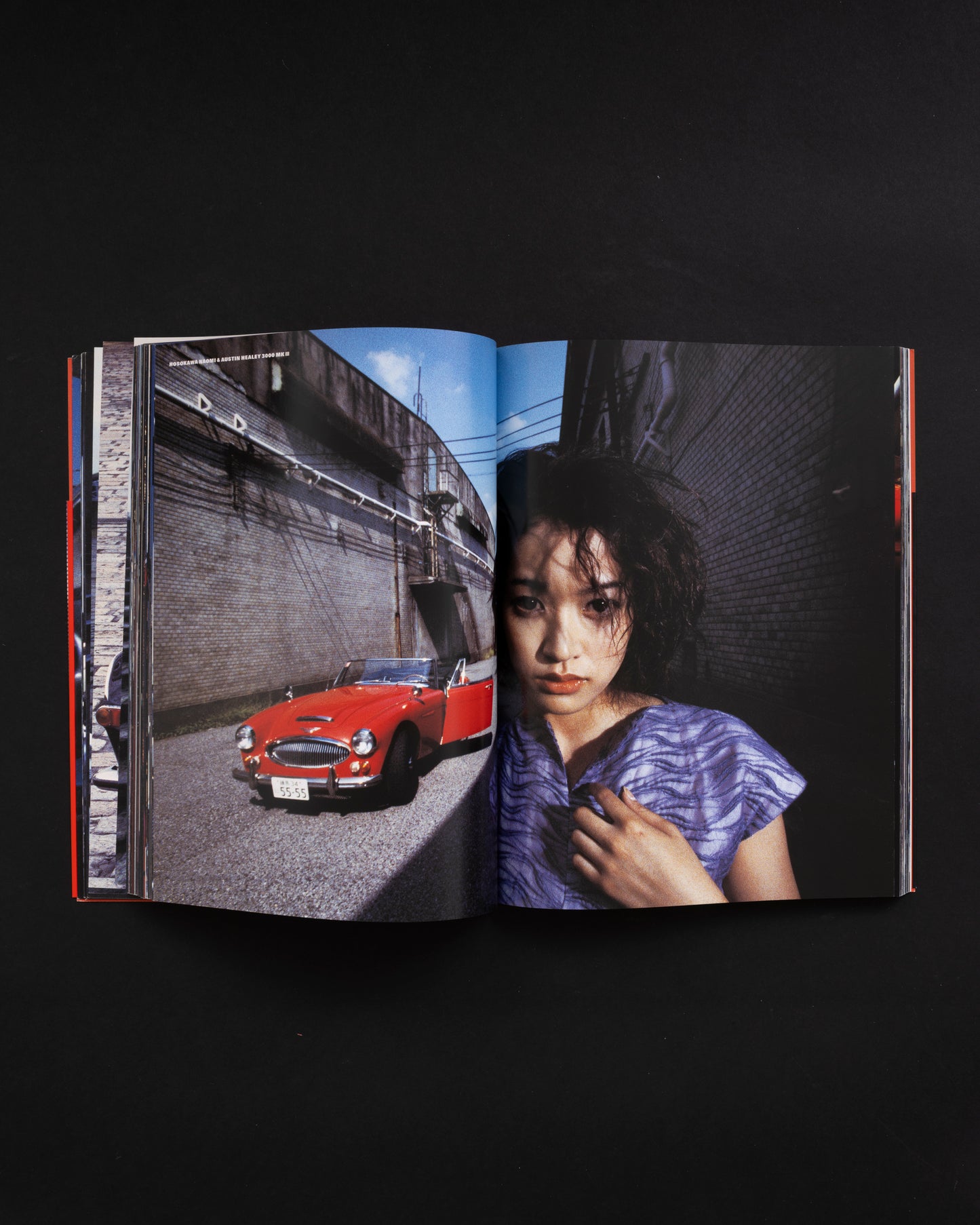 Drive - Kishin Shinoyama