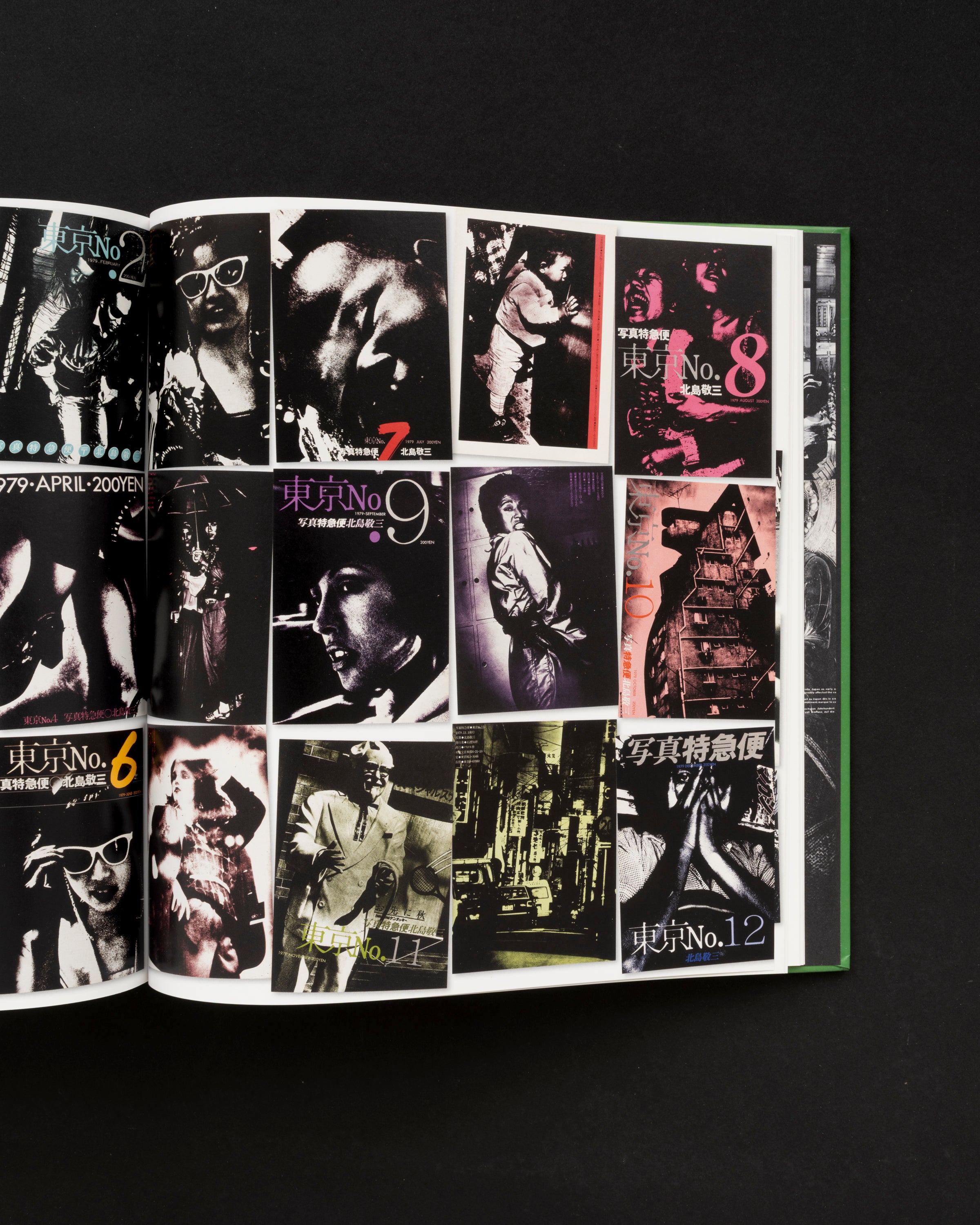 The Japanese Photobook 1912-1990 – Search Results Books