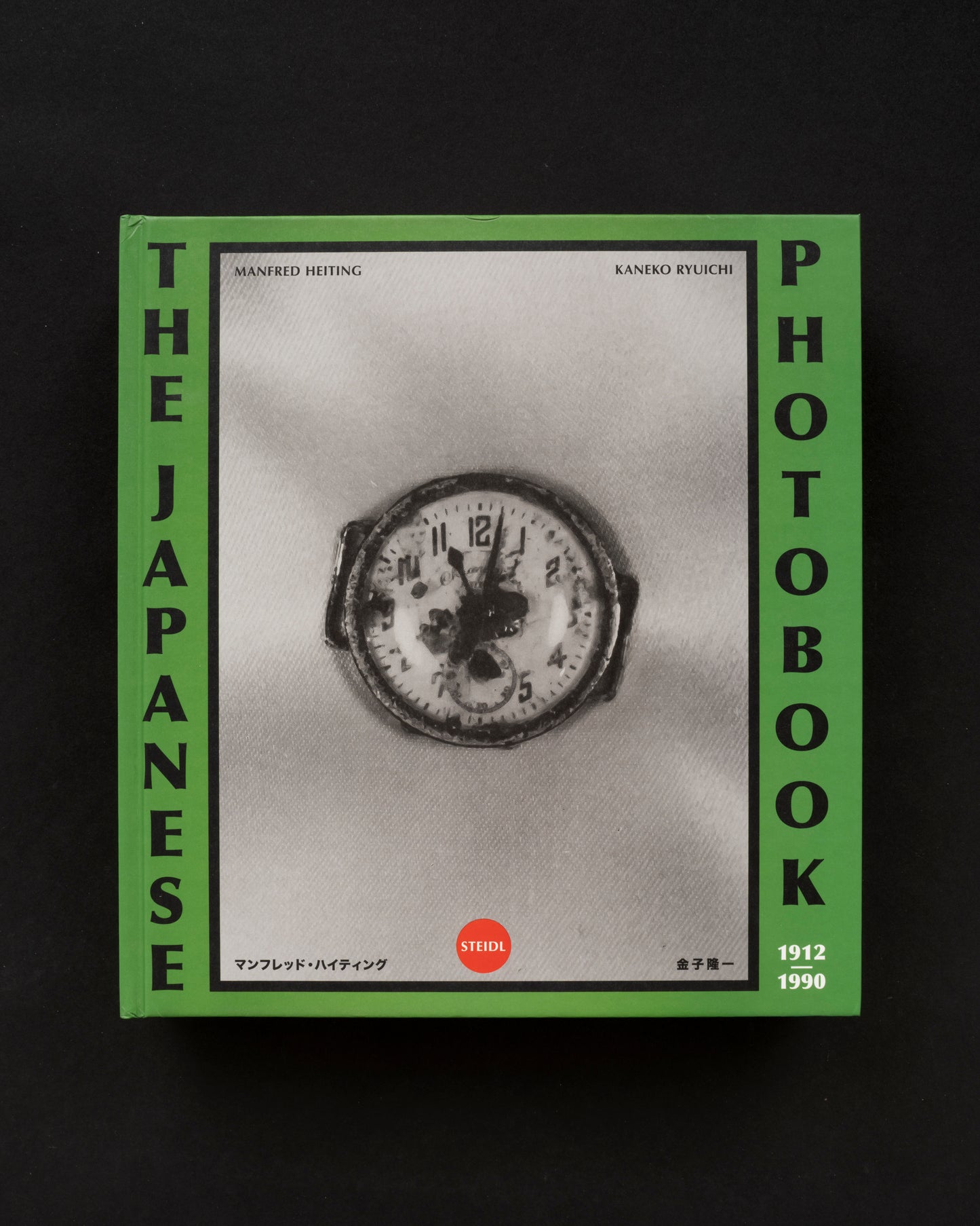 The Japanese Photobook 1912-1990