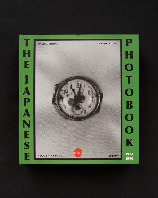 The Japanese Photobook 1912-1990