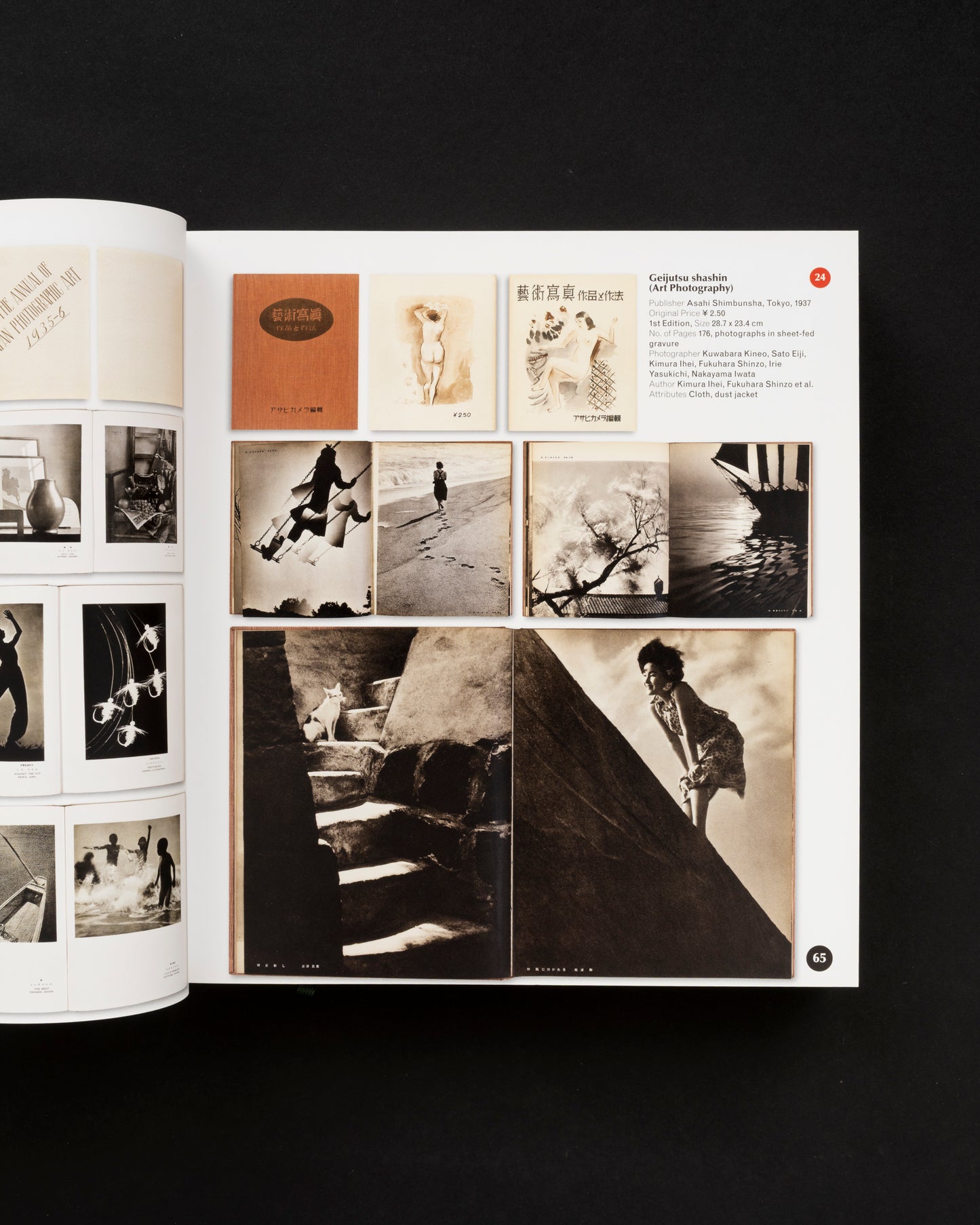 The Japanese Photobook 1912-1990