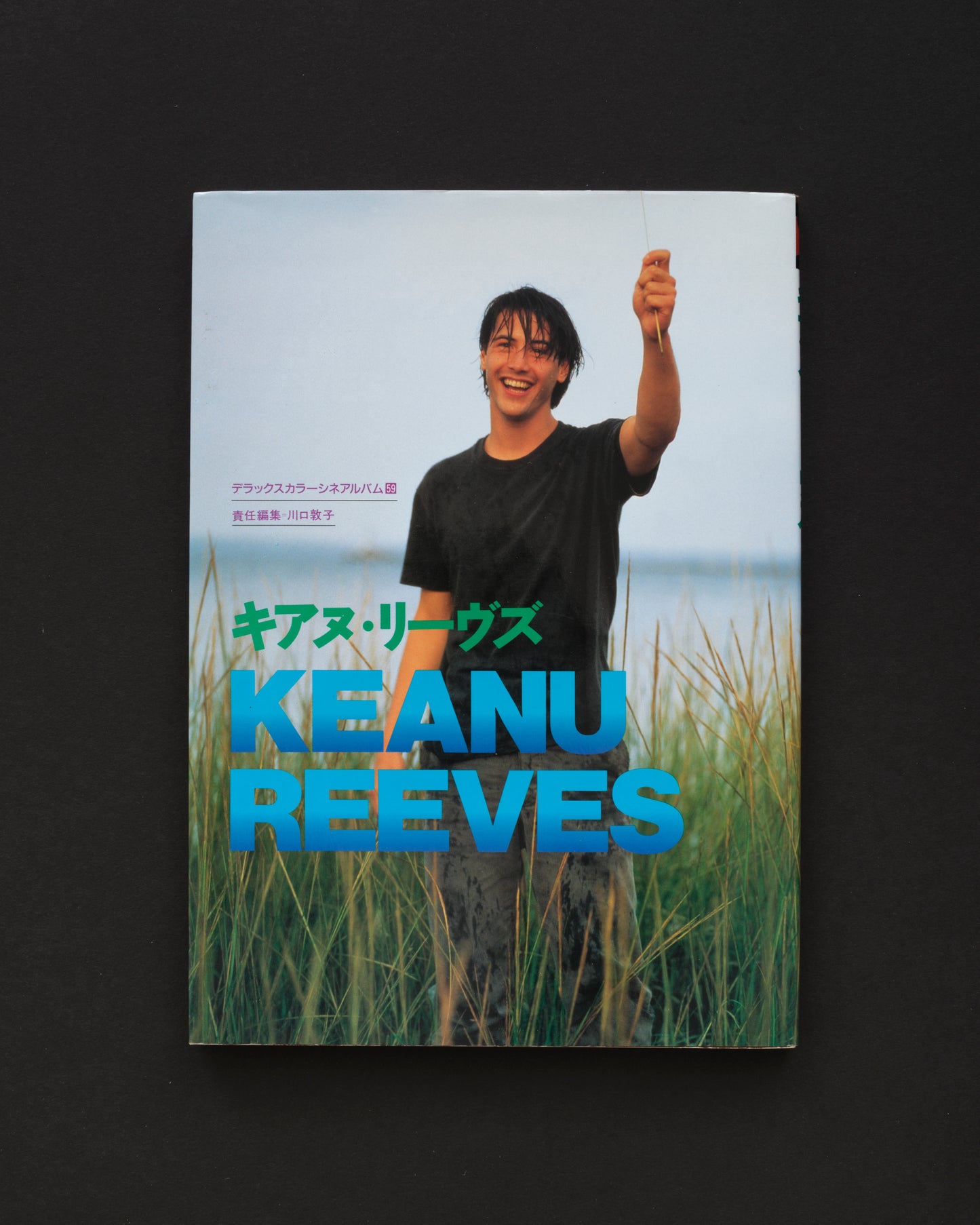 Keanu Reeves Cine Album
