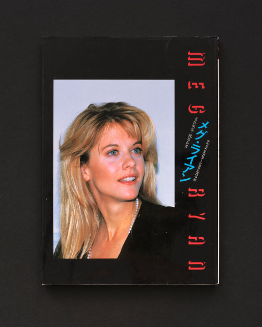 Meg Ryan Cine Album