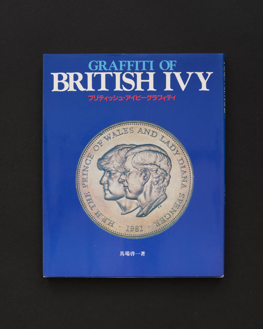 Graffiti of British Ivy