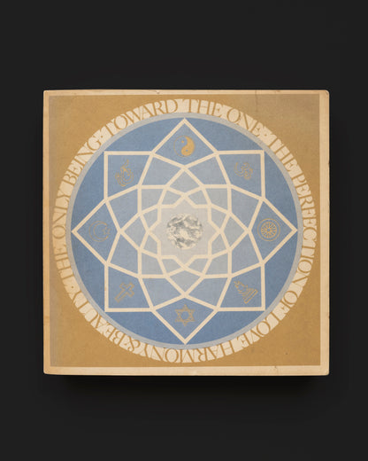 Toward the One - Pir Vilayat Inayat Khan