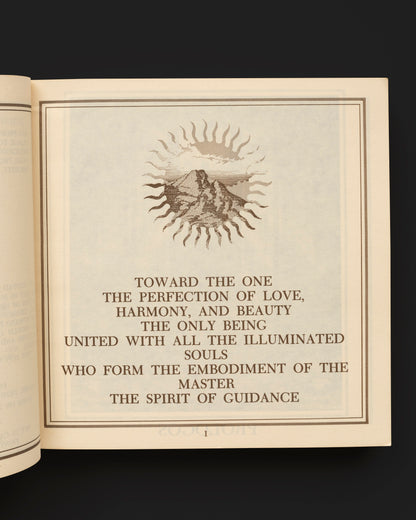 Toward the One - Pir Vilayat Inayat Khan