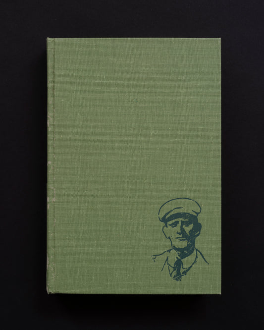 A Portrait of the Artist as a Young Man - James Joyce