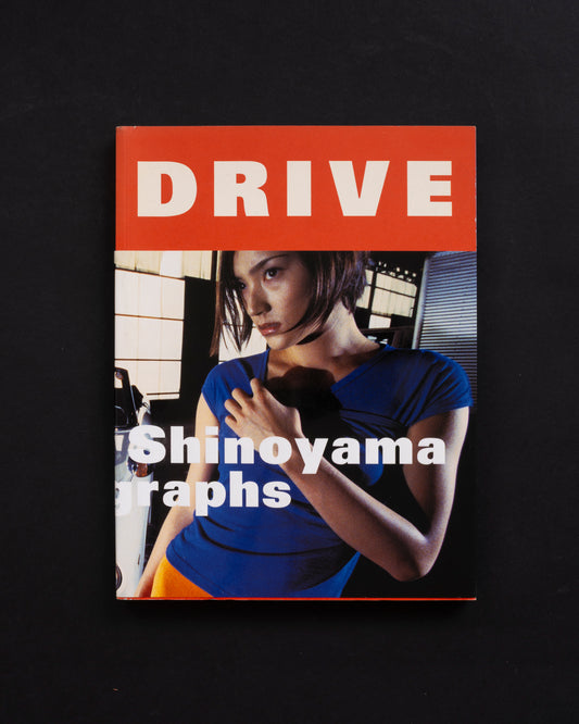 Drive - Kishin Shinoyama