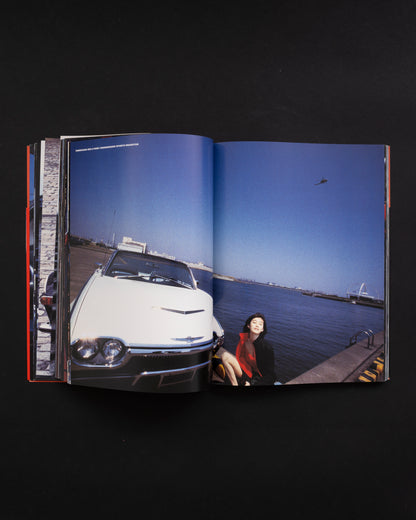 Drive - Kishin Shinoyama